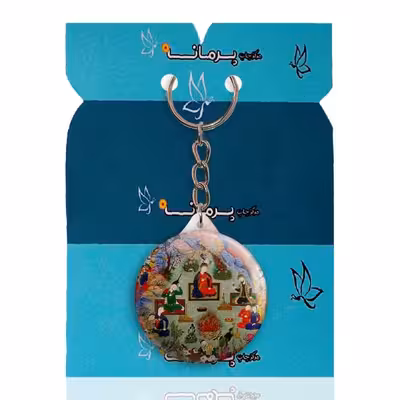 جاکلیدی پرمانه طرح سنتی کد pmy.5963