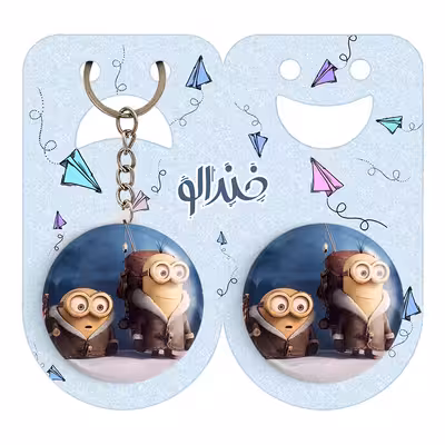 پیکسل خندالو مدل مینیون ها کد 13728 به همراه جاکلیدی