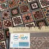 گلیم ماشینی جزیره طرح محراب