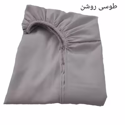 سرویس ملحفه مدل میکروفایبر نیکیا کد 100  یک نفره دو تکه