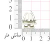 خار جلو پنجره خودرو بیلگین مدل p-2062071 مناسب برای پژو 206 بسته 9 عددی