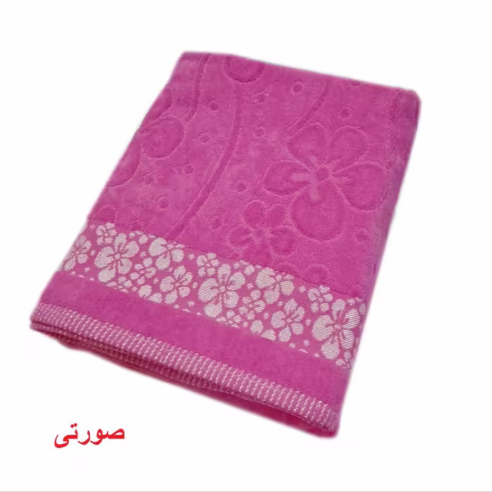 حوله حمام موردوم طرح نیلوفر کد HS-069 سایز 100x150 سانتی متر