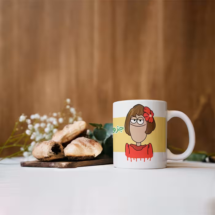 ماگ طرح اموال شخصی مدل مطهره