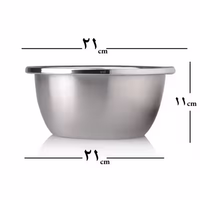 لگن مدل EL-002300