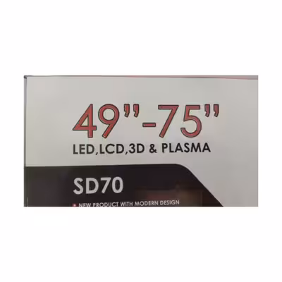 پایه دیواری سون مدل D70 ثابت مناسب برای تلویزیون های 49 تا 75 اینچ