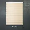  پرده زبرا طرح چوب کد SND-B-180 سایز 180x250 سانتی متر