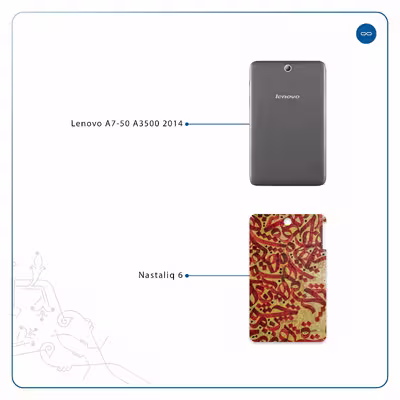 برچسب پوششی ماهوت مدل Nastaliq-6 مناسب برای تبلت لنوو A7-50 A3500 2014