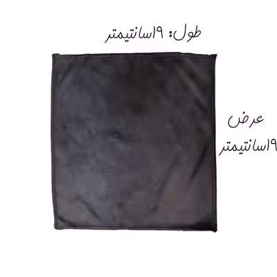 دستمال تمیز کننده ال سی دی مدل nano20