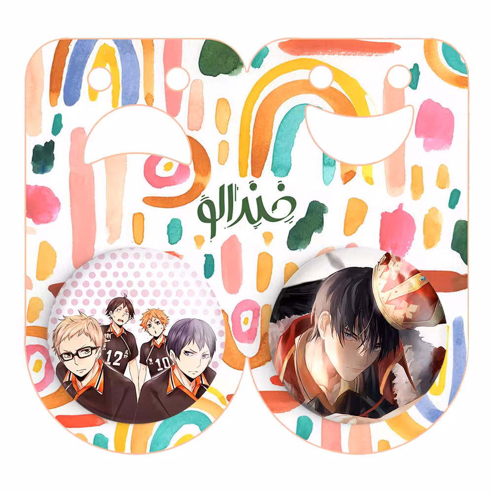 پیکسل خندالو مدل انیمه آبشار سرنوشت هایکیو کاگیاما کد 1122111216 مجموعه 2 عددی