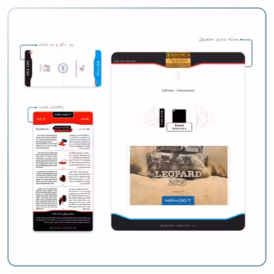 برچسب پوششی ماهوت مدل Leopard 2A5 tank مناسب برای تبلت شیائومی Mi Pad 4 2018