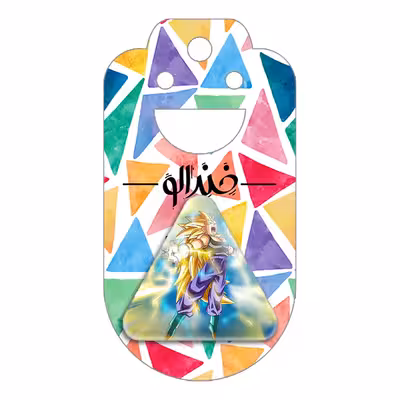 پیکسل خندالو طرح گوکو انیمه دراگون بال مدل مثلثی کد 12064