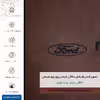 برچسب پوششی ماهوت مدل MNL-FRD مناسب برای گوشی موبایل سامسونگ Galaxy M02
