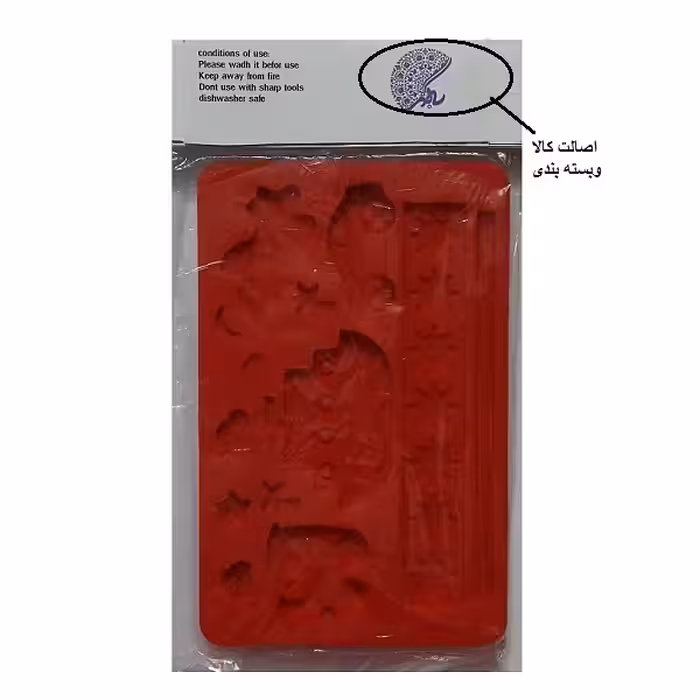 قالب فوندانت به گز مدل وسایل نقلیه