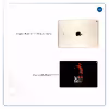 برچسب پوششی ماهوت مدل The Godfather مناسب برای تبلت اپل iPad Air 2 2014 A1567