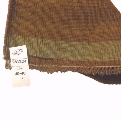 گبه دستباف فرش چمن رخ مدل ذهنی باف کد 26126424 مجموعه 2 عددی