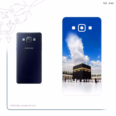 برچسب پوششی ماهوت مدل Kaaba مناسب برای گوشی موبایل سامسونگ Galaxy A5