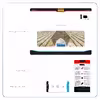 برچسب پوششی ماهوت مدل AZADI-Tower مناسب برای تبلت اپل iPad Pro 11 (GEN 2) 2020 A2228