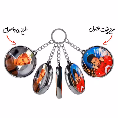 جاکلیدی خندالو طرح کای گروه EXO مدل دوطرفه کد 1339713402