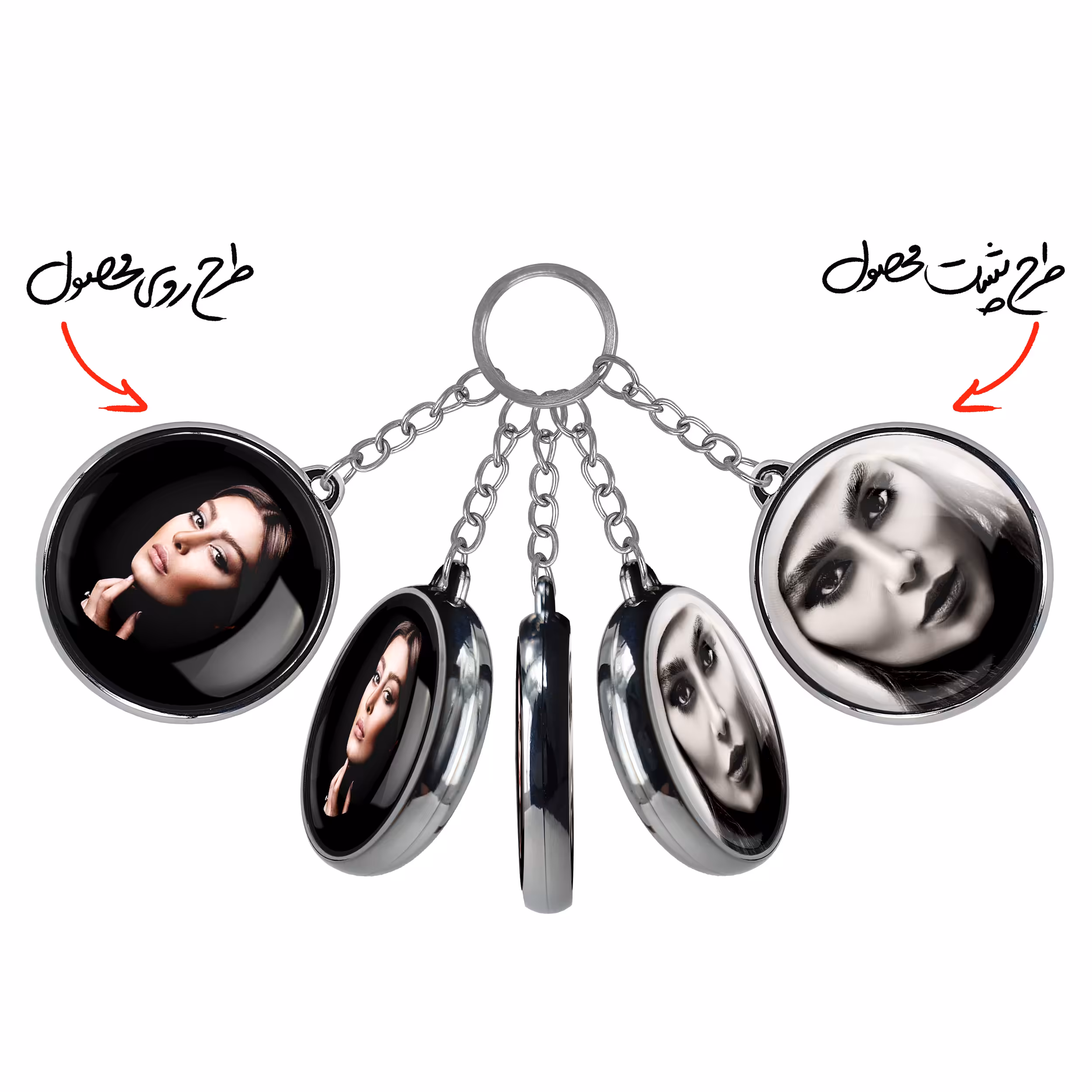 جاکلیدی خندالو طرح سحر قریشی مدل دوطرفه کد 1045710467