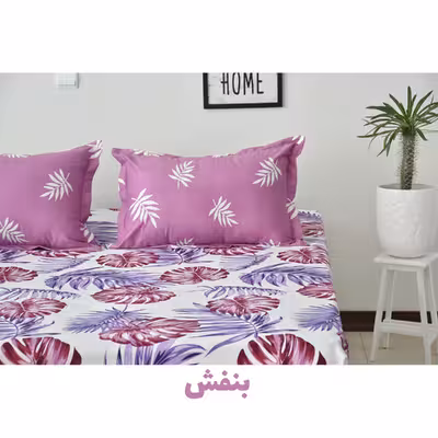 سرویس ملحفه بومرنگ مدل Hawaii-A2P160 دونفره 3 تکه