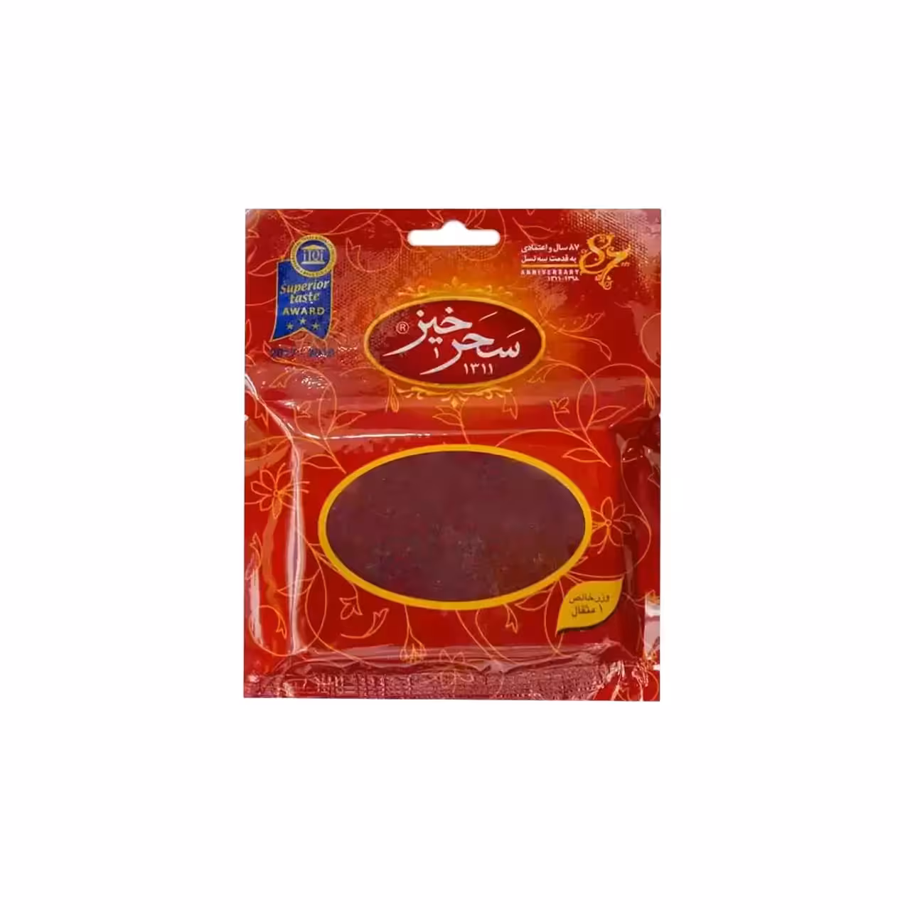 زعفران سرگل سحرخیز – 1 مثقال