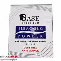 پودر دکلره BASE آبی حجم 1000 گرم