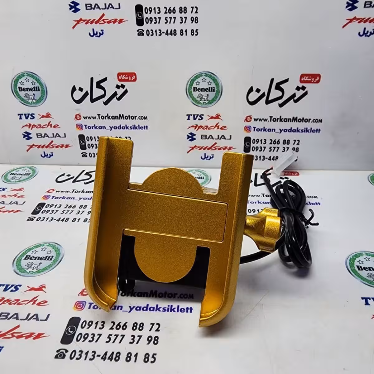 هولدر ( پایه موبایل ) چهار گوش فلزی شارژر دار ( طلایی )