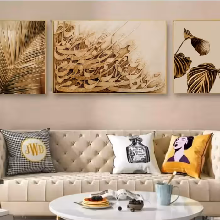 تابلو دکوراتیو خوشنویسی فارسی در خرابات مغان نور خدا می بینم سه تکه