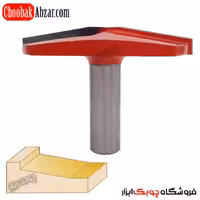 تیغ دماغ اسبی 10 درجه دامار کد DM796354BB