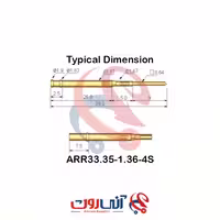 ARR33.35-1.36-4S (R100-4S)