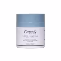 ماسک شب ژنو بایوتیک Genobiotic