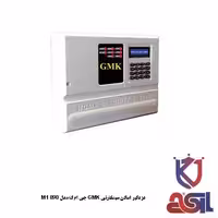دزدگیر سیمکارتی GMK مدل 12زون GM 895