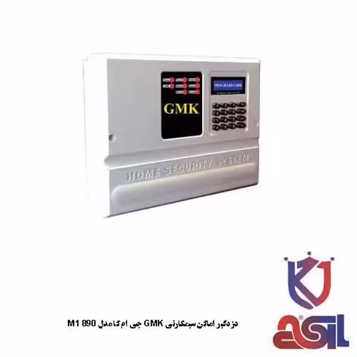 دزدگیر سیمکارتی GMK مدل 12زون GM 895