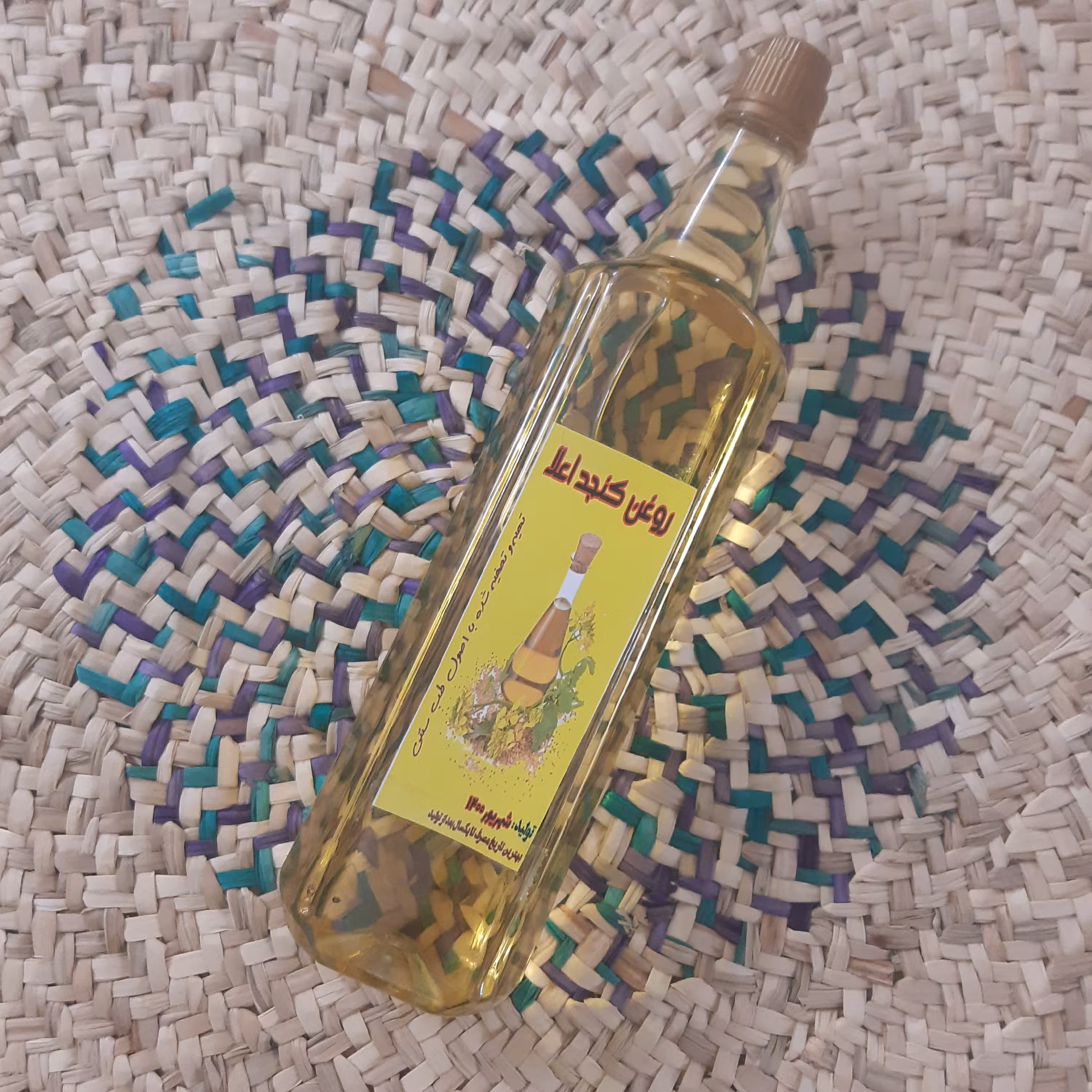روغن کنجد درجه یک با ارسال رایگان