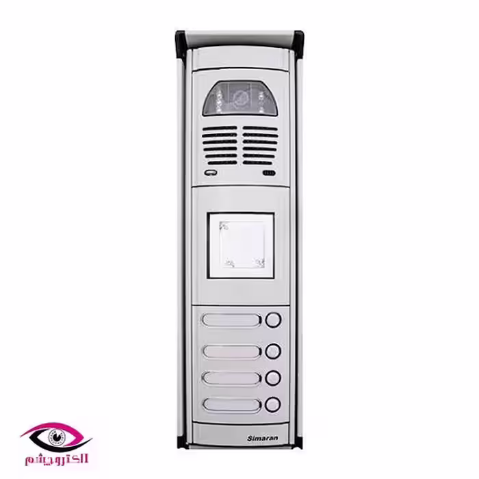 پنل آیفون تصویری کارتخوان سیماران مدل چهار واحدی فوژان -VFC4/N