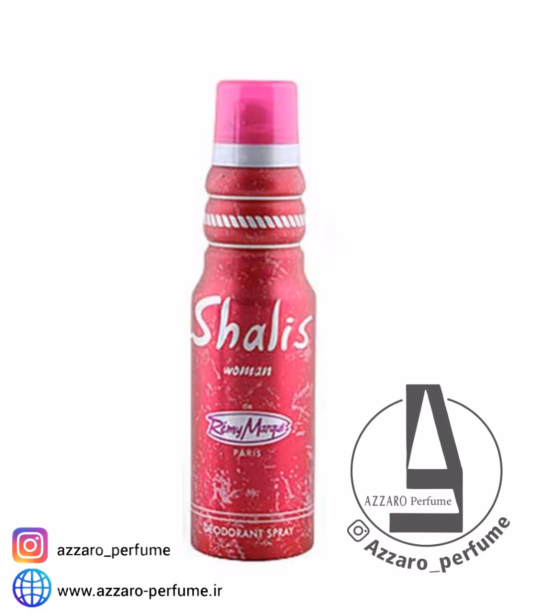 اسپری زنانه رمی مارکویز مدل Shalis حجم 175 میل