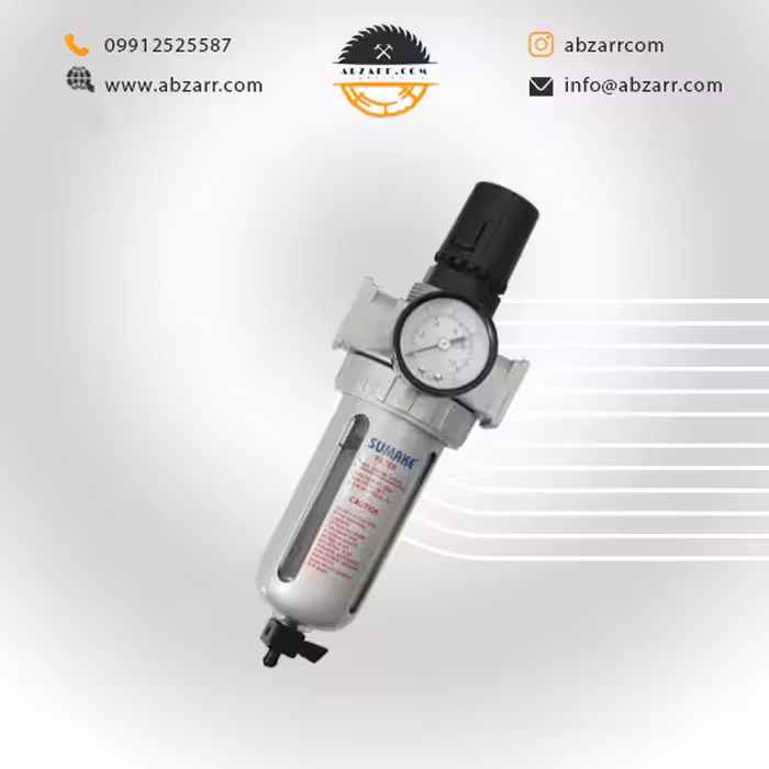 رطوبت گیر تک FR مدل رانوکس تایوان (( اقساط یک ساله ))