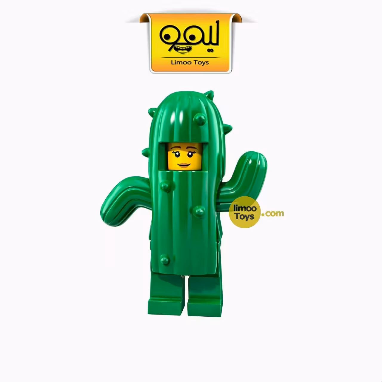 مینی فیگور لگویی کاکتوس