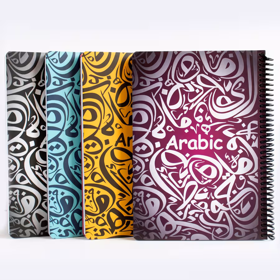دفتر مدرسه طرح عربی دات نوت (dotnote)