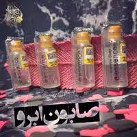 صابون لیفت ابرو فرچه دار برند اسنس essence