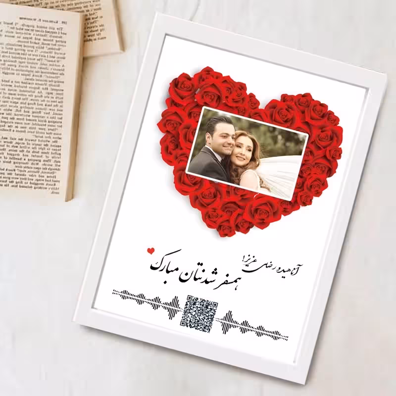 تابلو موزیکال طرح قلب (سایز20.30)