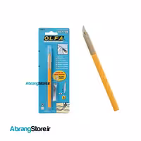 کاتر قلمی الفا سری AK1   پنج تیغ یدک