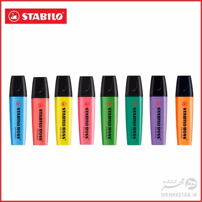 پکیج هشت عددی هایلایتر باس استابیلو STABILO BOSS ORIGINAL set of 8