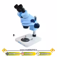 لوپ دو  چشمی Sunshine SZM45-B1