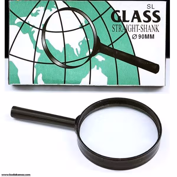 ذره بین سایز 90میلی متری