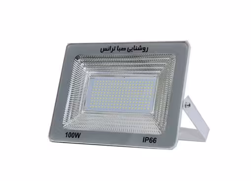 پروژکتور 100 وات صباترانس مدل SMD-IPAD