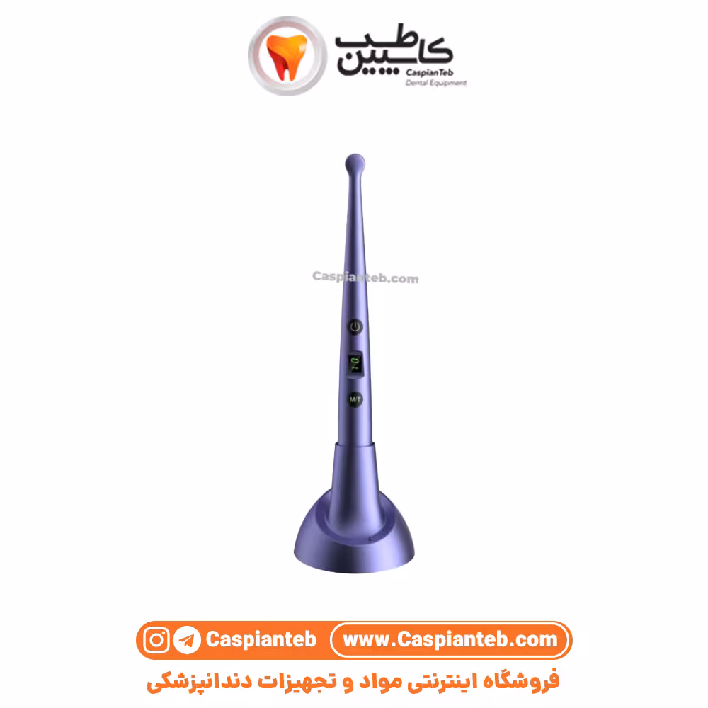 لایت کیور U light Woodpecker