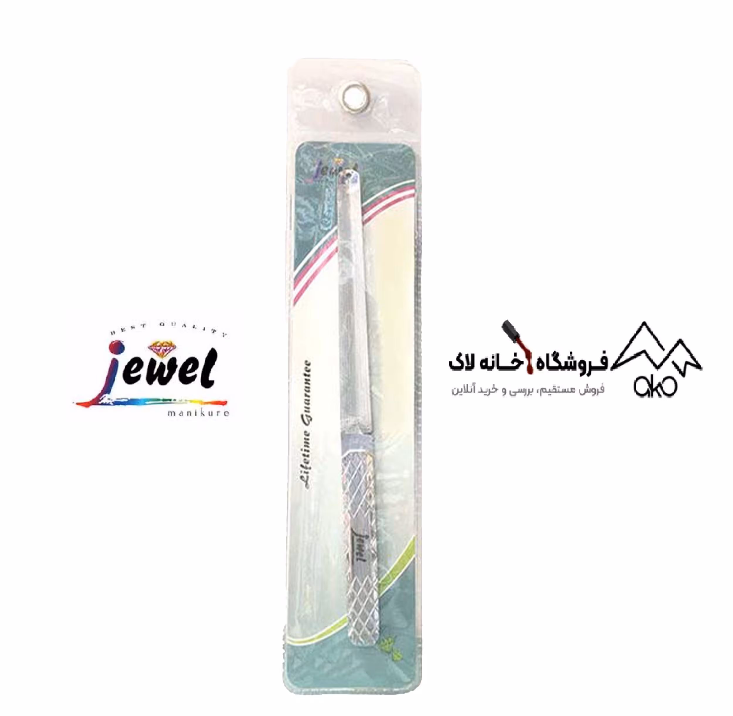 سوهان مانیکور فلزی ناخن کارتی نقره ای جول Jewel مدل GSN-536