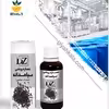 عصاره سیاه دانه روغنی