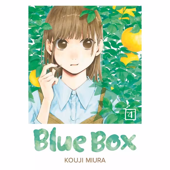 مانگا Blue Box v04